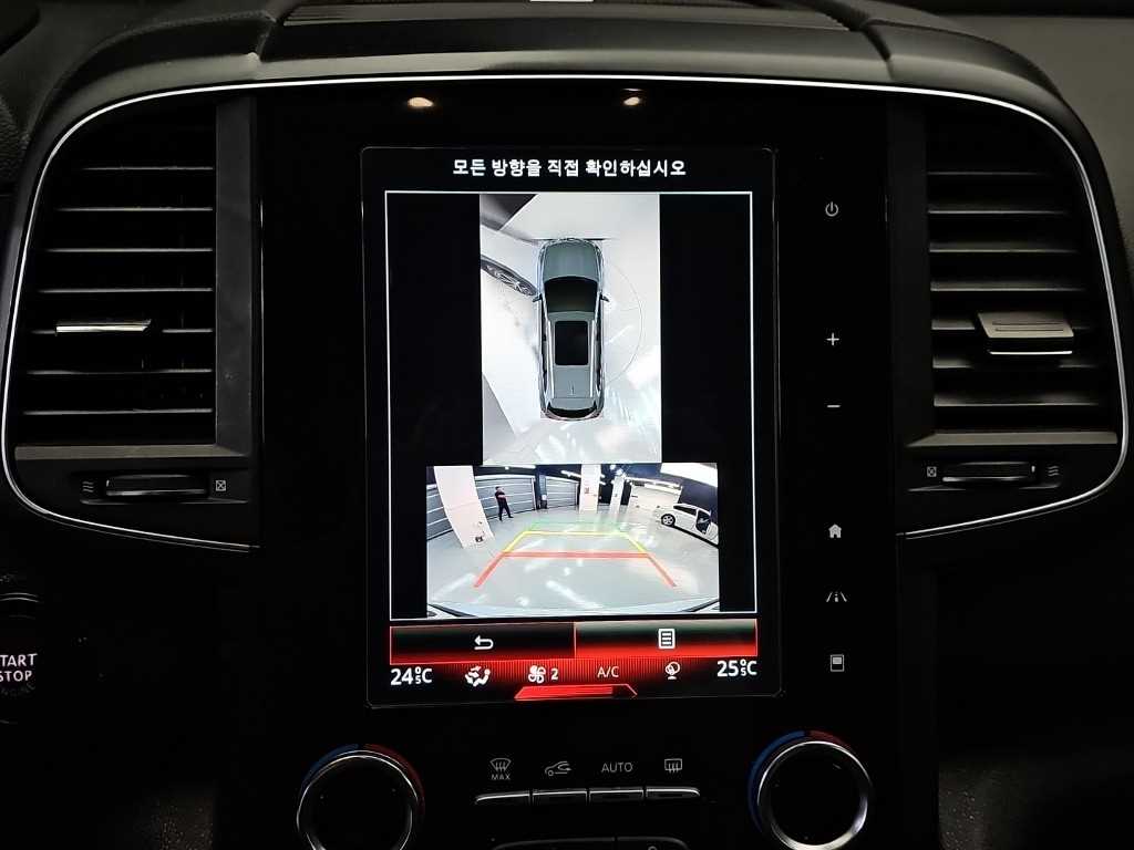 차량사진 14