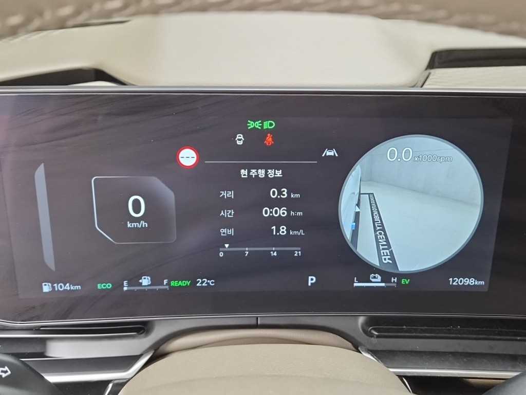 차량사진 8