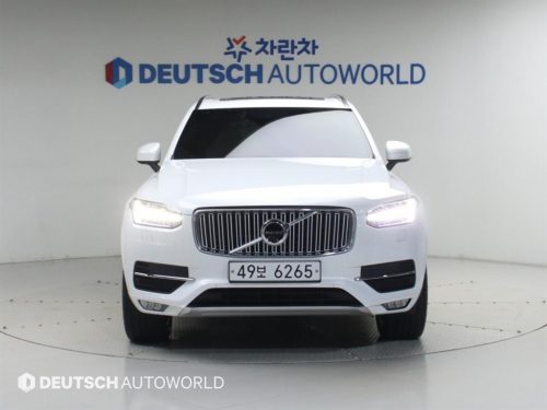 볼보 XC90 2세대 2.0 D5 AWD 사진 3
