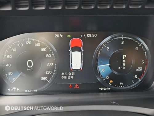 볼보 XC90 2세대 2.0 D5 AWD 사진 8