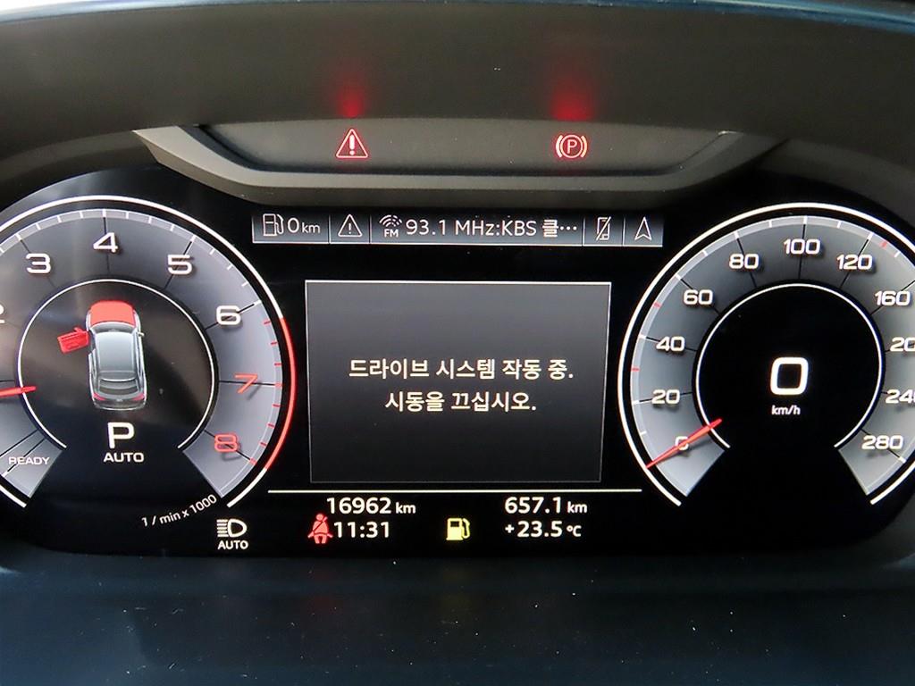 아우디 Q3 (F3) 40 TFSI 콰트로 사진 9