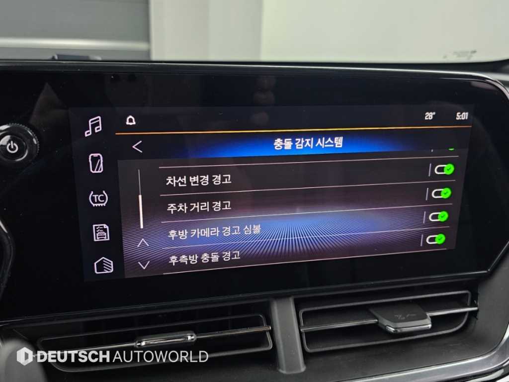 차량 사진