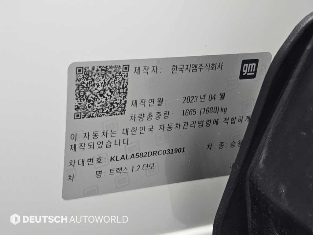 차량 사진