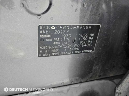 르노코리아(삼성) QM6 디젤 2WD RE 사진 20