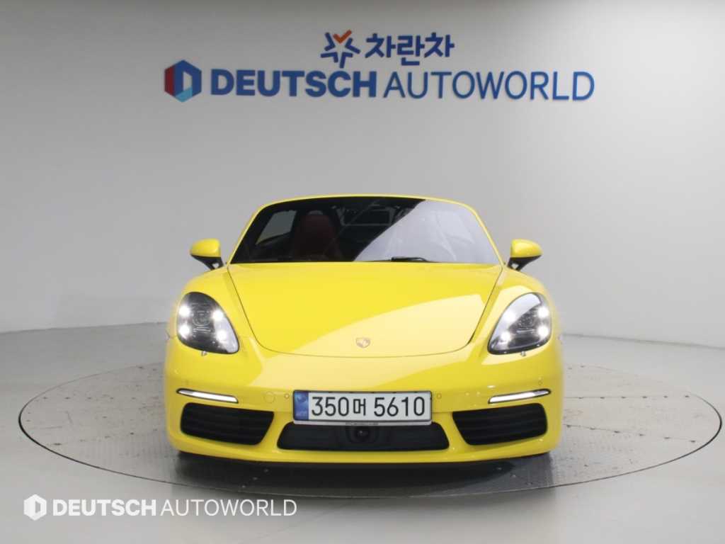 차량 사진