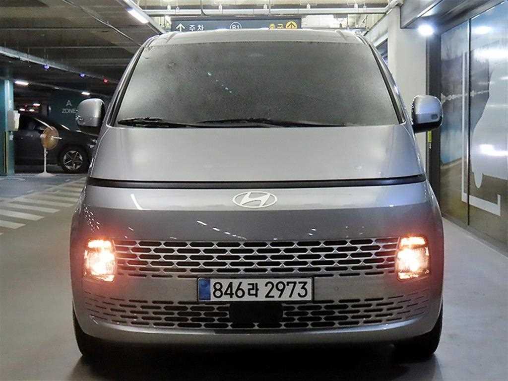 차량 사진