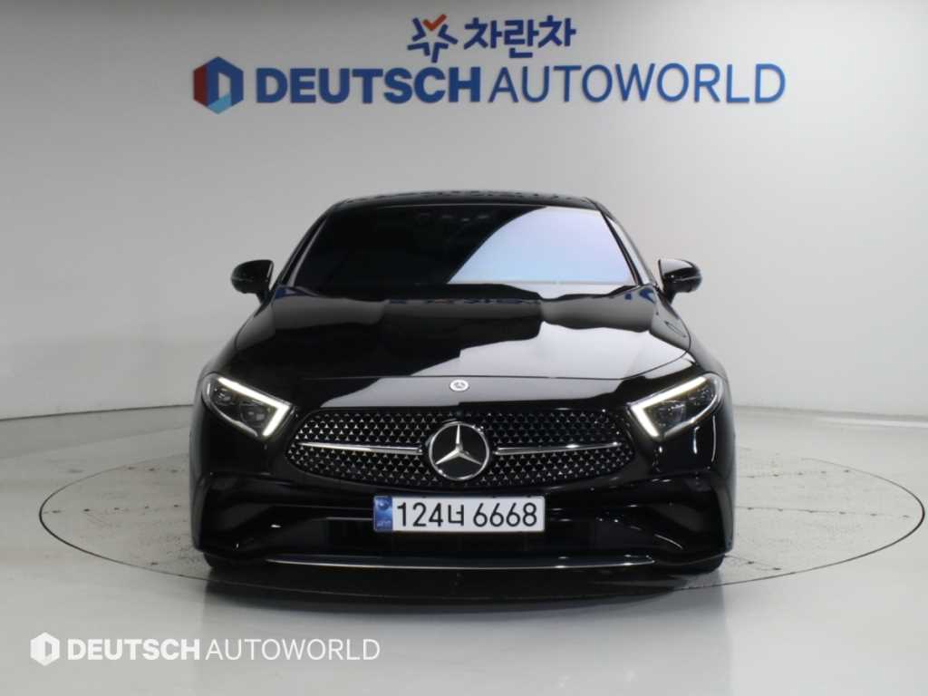 차량 사진