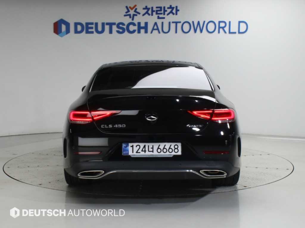 차량 사진