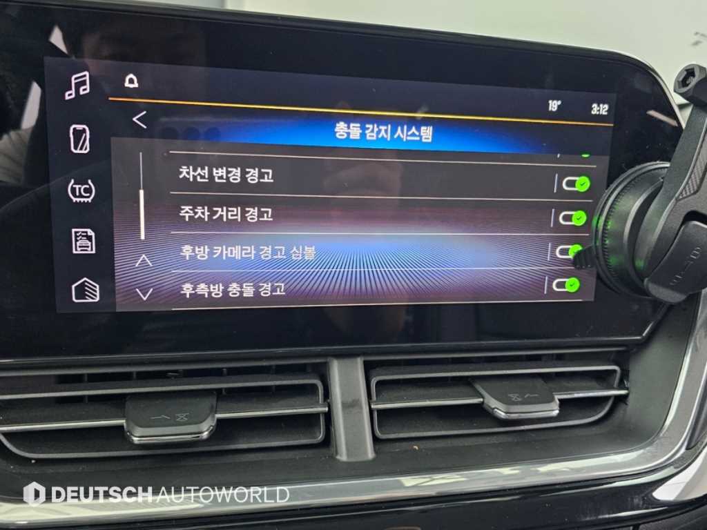 차량 사진