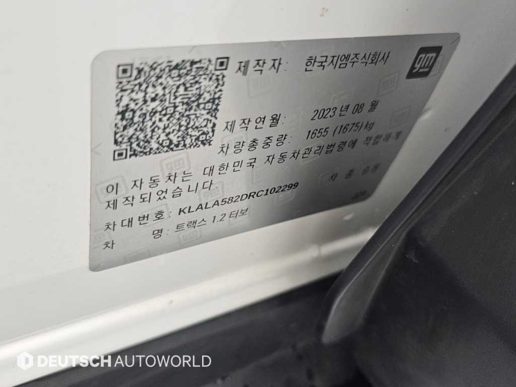 차량 사진