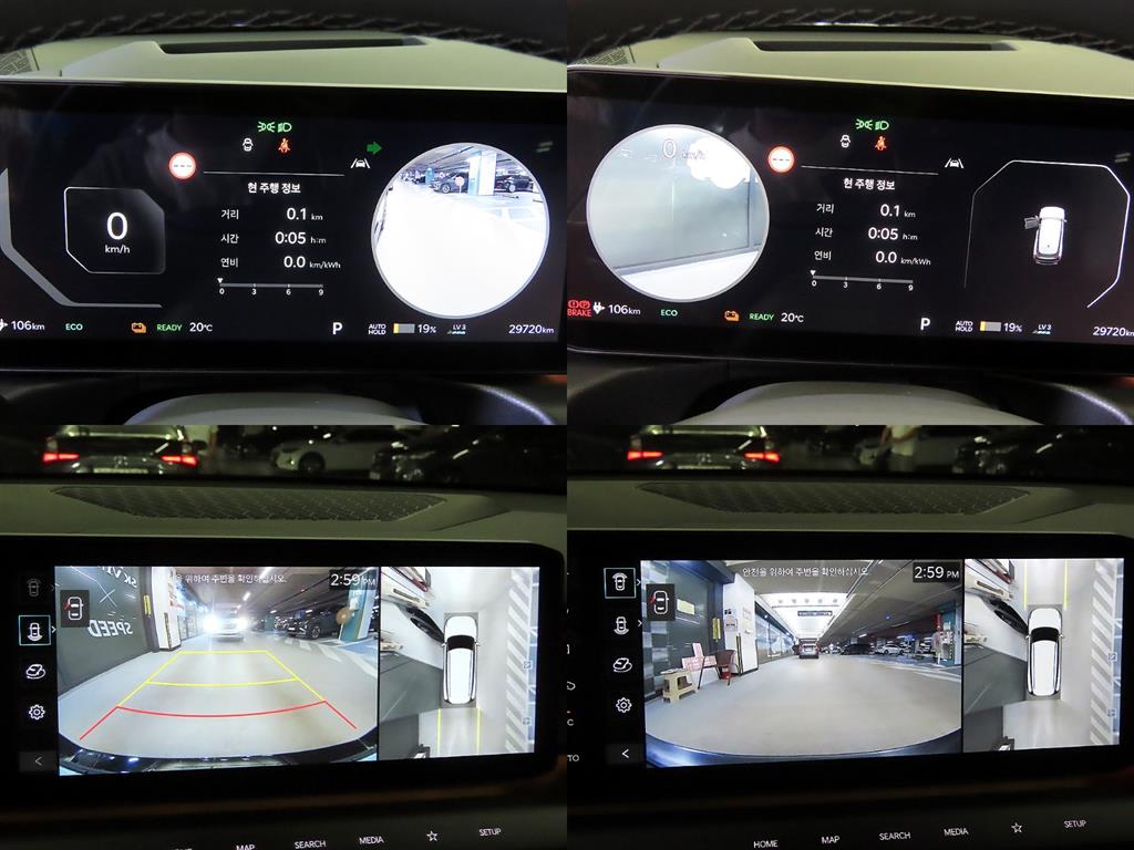 기아 EV9 롱레인지 4WD 사진 16