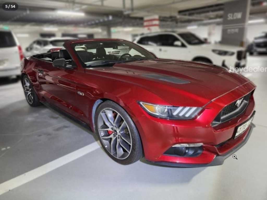 차량사진 4