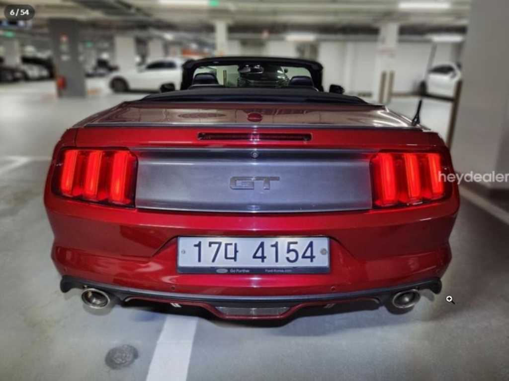 차량사진 5
