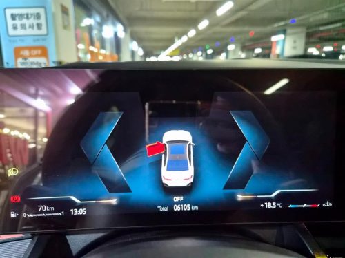 BMW 5시리즈 (G60) 520i 사진 9
