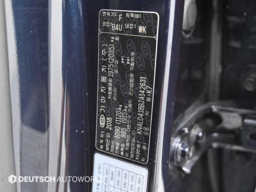 기아 올 뉴 K7 2.4 GDI 리미티드 사진 20