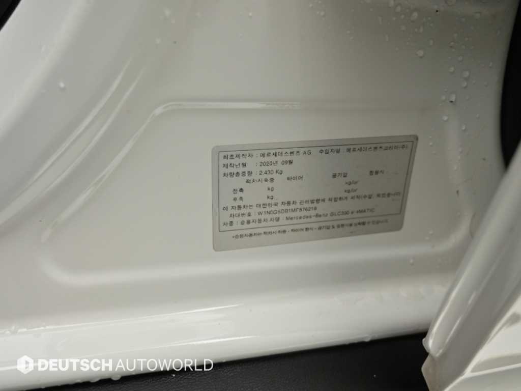 차량사진 20