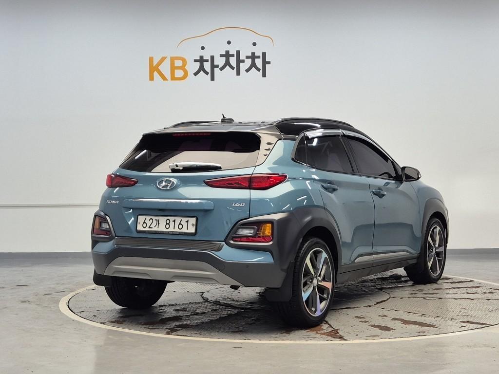 현대 코나 디젤 1.6 2WD 사진 3