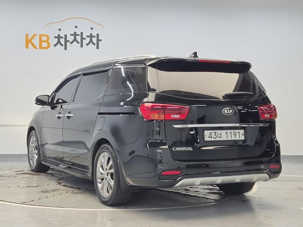 차량 사진
