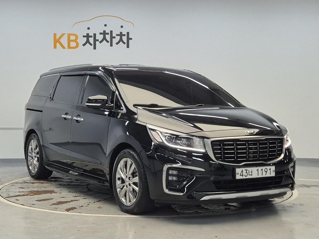 차량 사진
