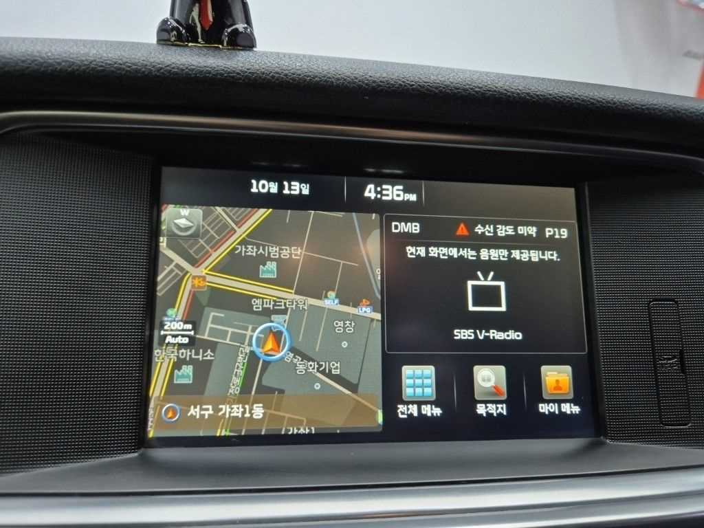 차량 사진