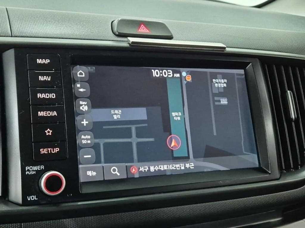차량 사진