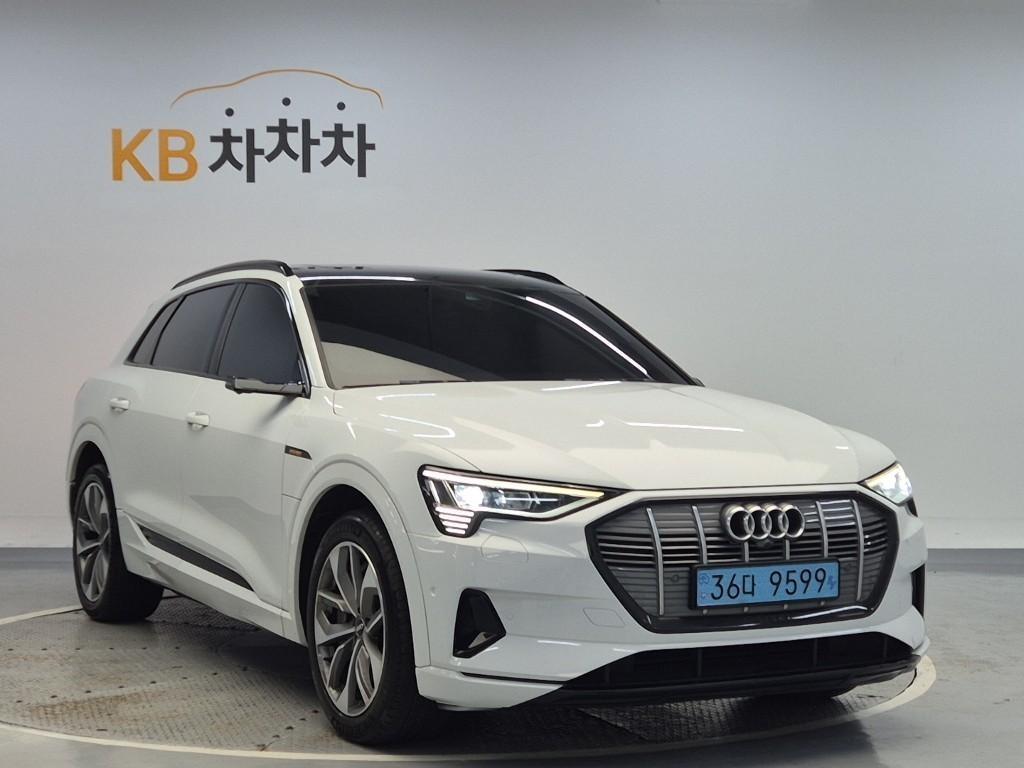 차량 사진