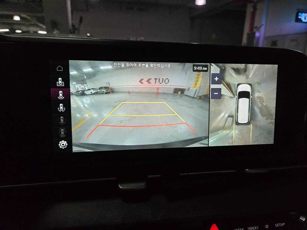 차량사진 13