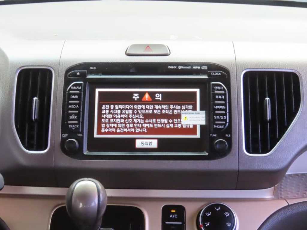 차량사진 10