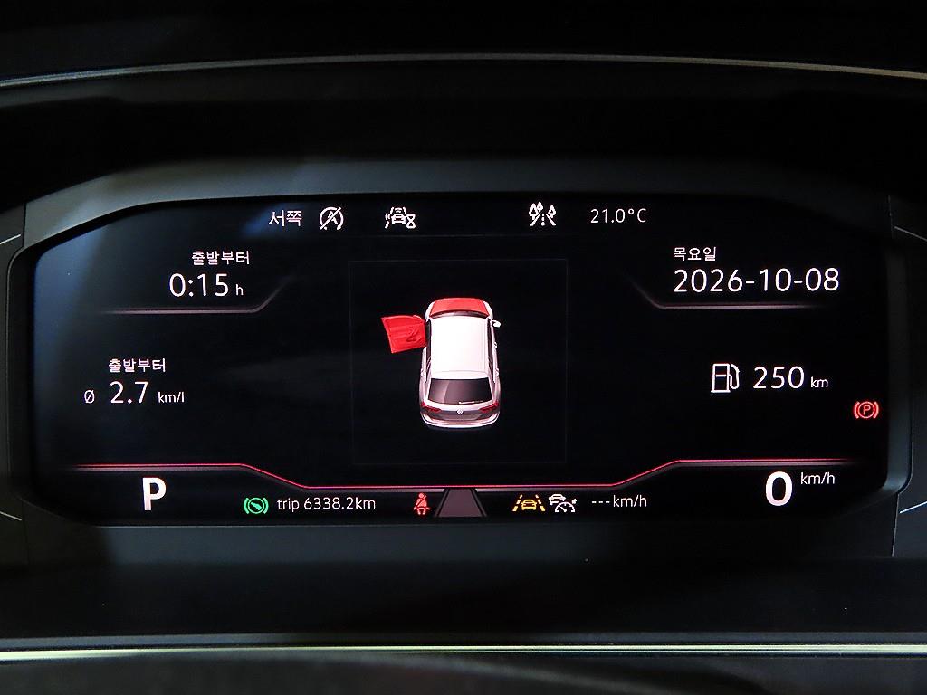 폭스바겐 티구안 올스페이스 2.0 TDI 프레스티지 사진 9