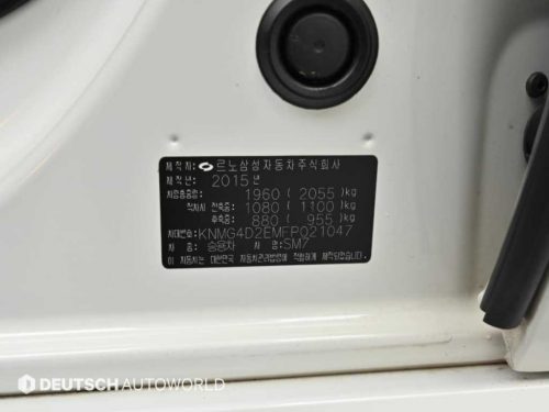 르노코리아(삼성) 올뉴SM7 2.5 RE 사진 20