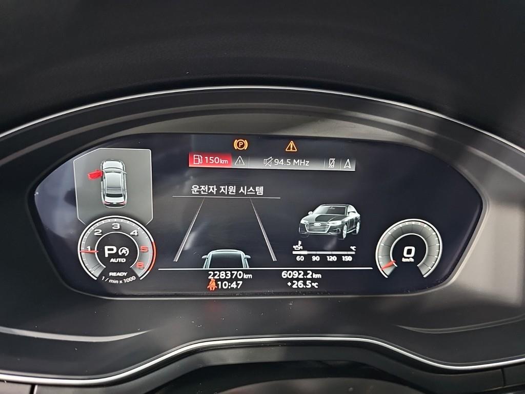 차량사진 7