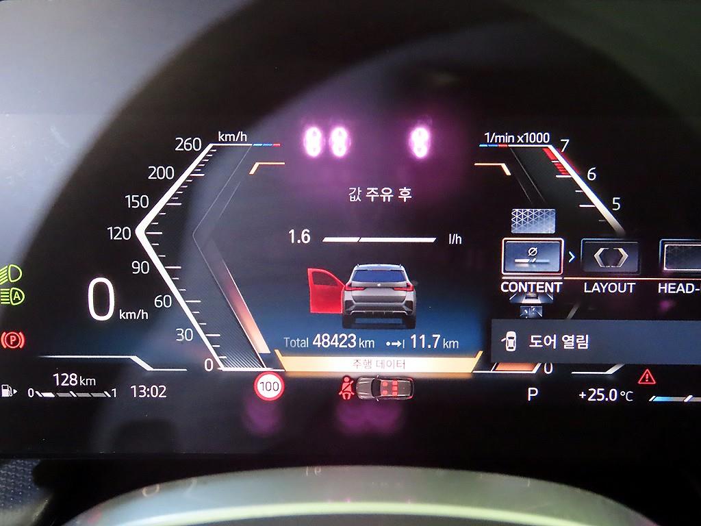 차량사진 9