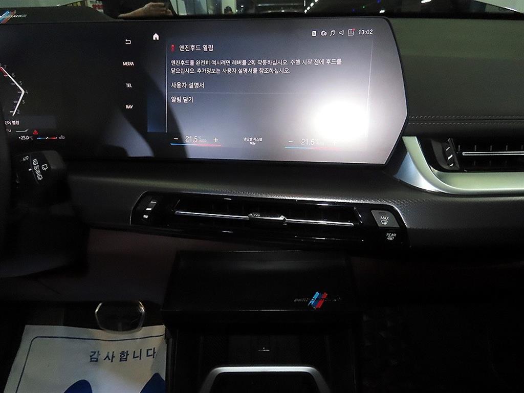차량사진 11
