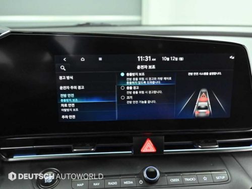 현대 아반떼 (CN7) 2.0 N 사진 17