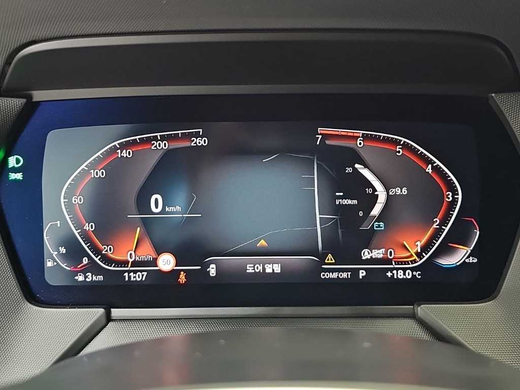 차량사진 6