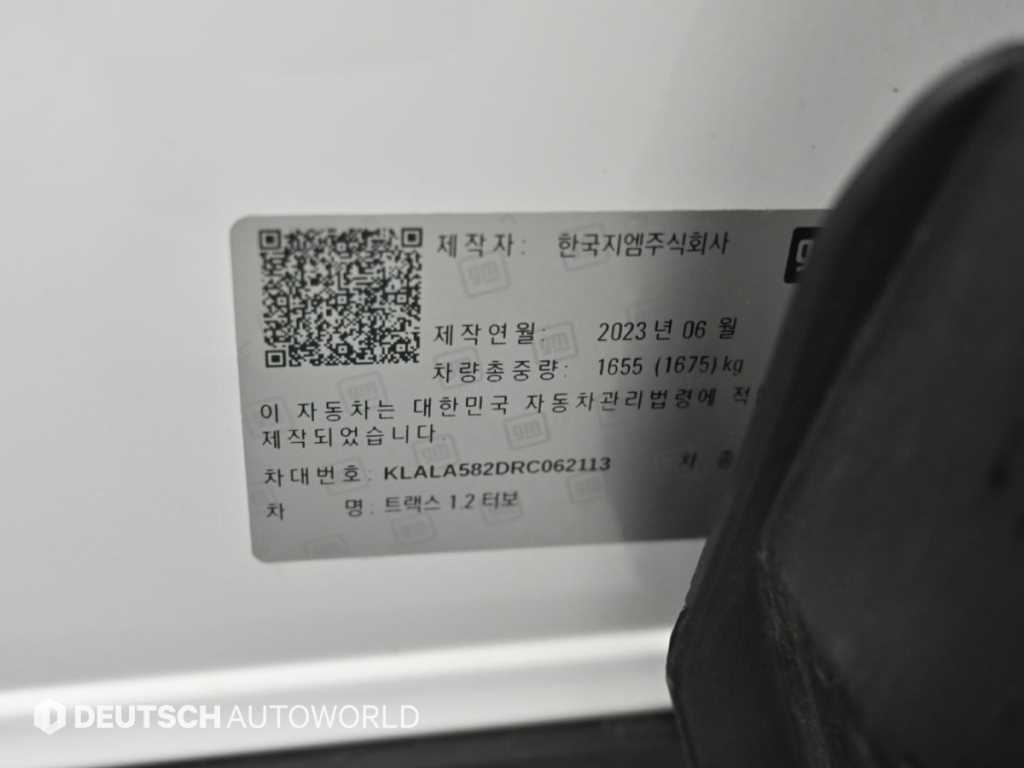 차량사진 20