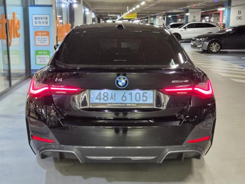 BMW i4 eDrive 40 사진 5