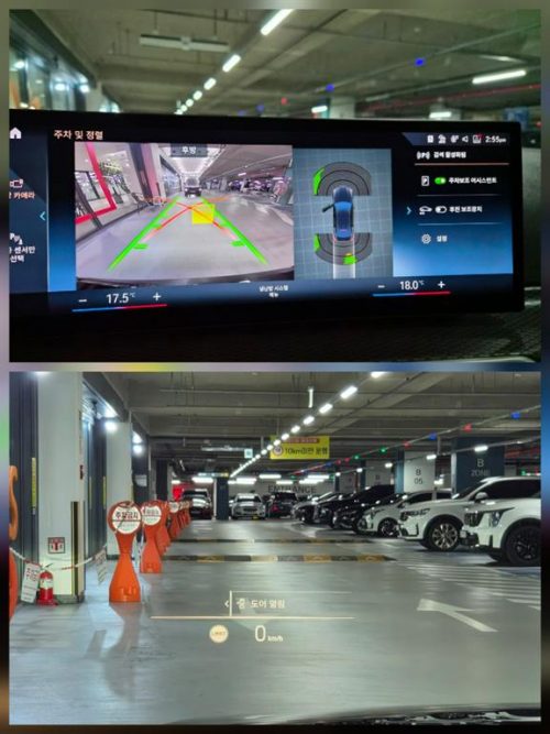 BMW i4 eDrive 40 사진 13