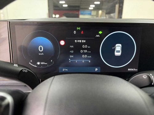 현대 그랜저 (GN7) 가솔린 2.5 2WD 사진 6