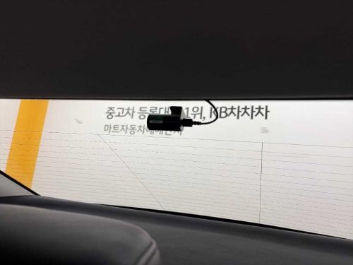현대 그랜저 (GN7) 가솔린 2.5 2WD 사진 14