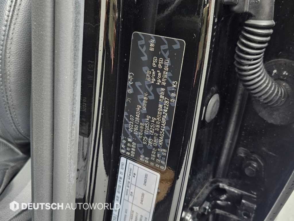 차량사진 20