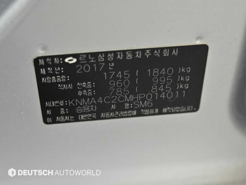 차량사진 20