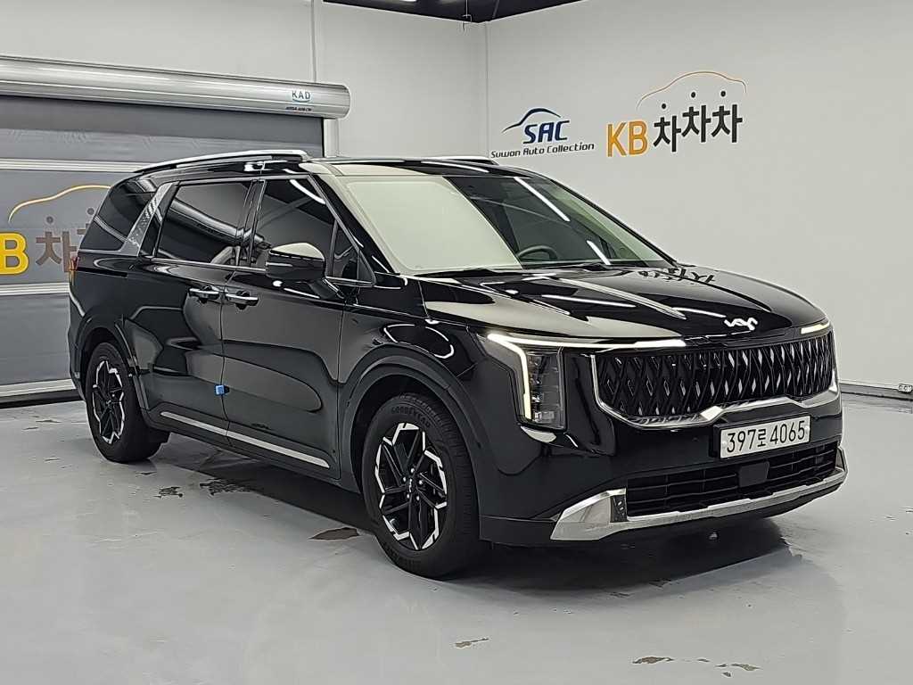 차량 사진
