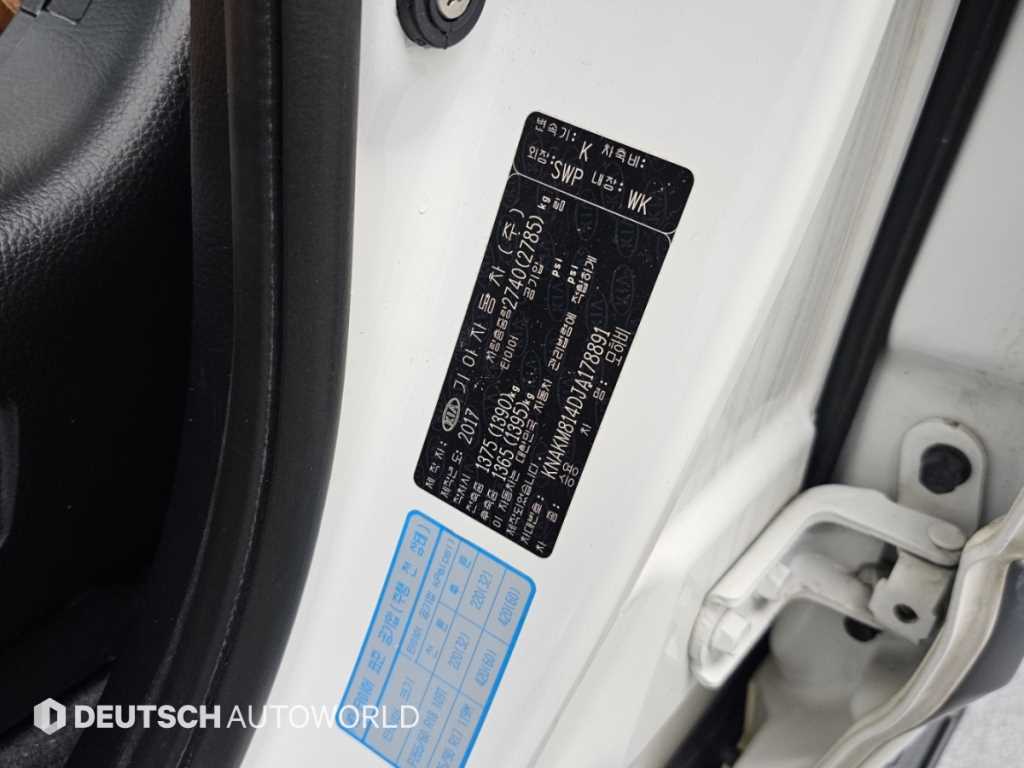 차량사진 20