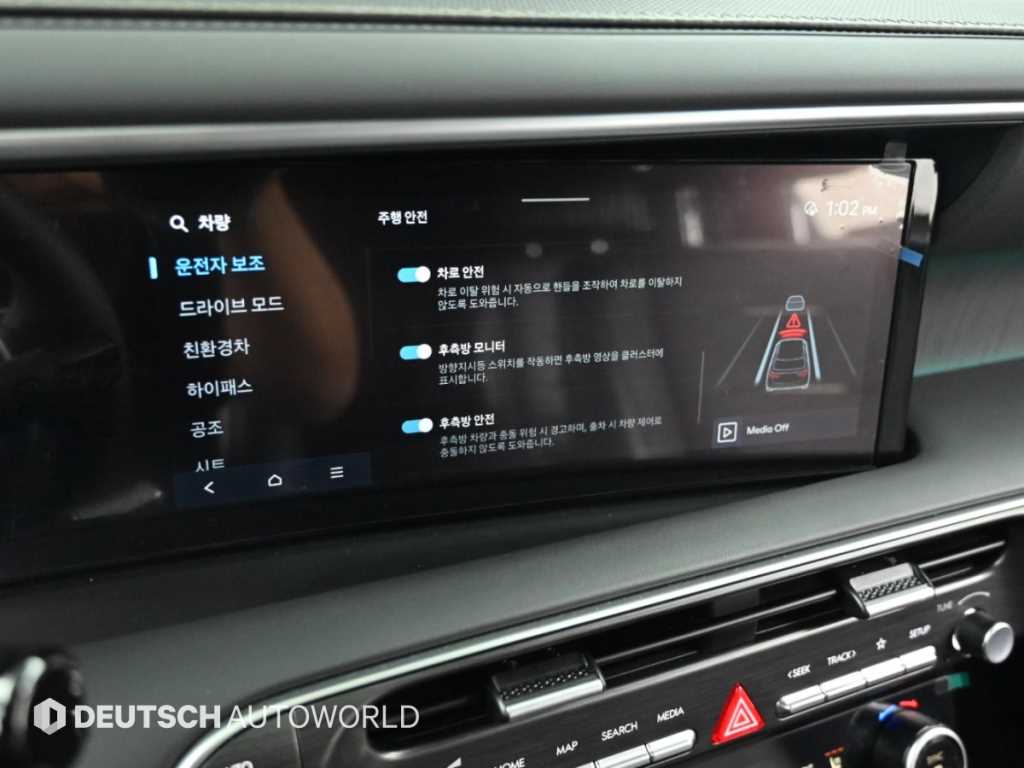 차량사진 17