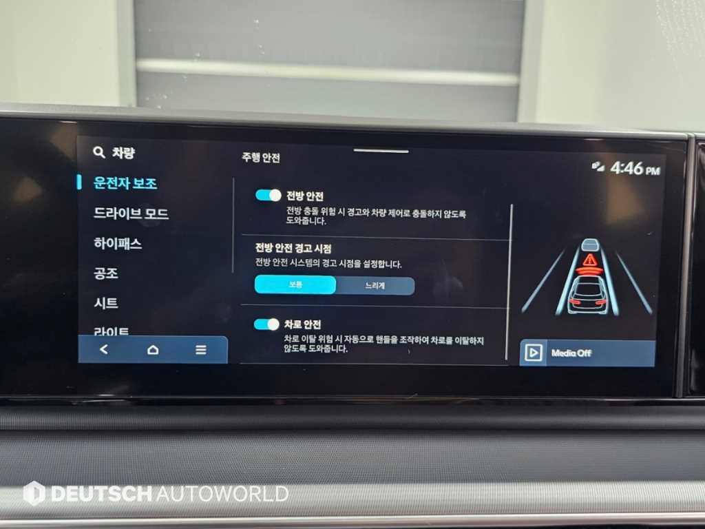 차량 사진