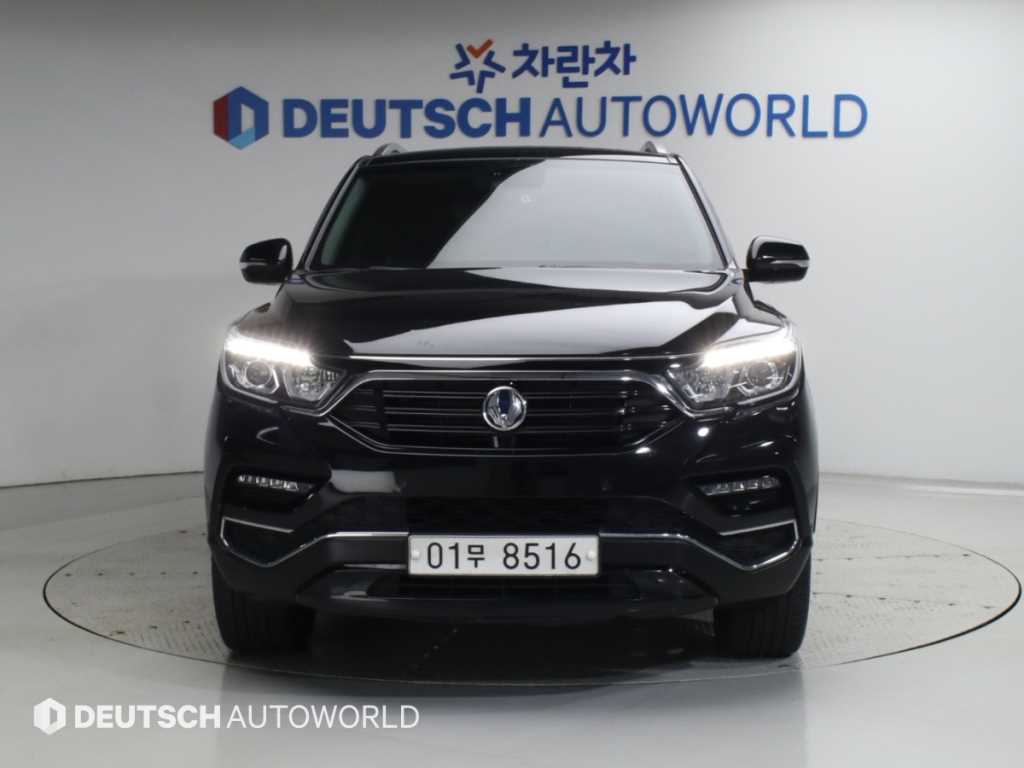 차량 사진