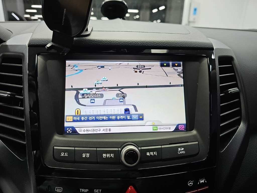 차량 사진