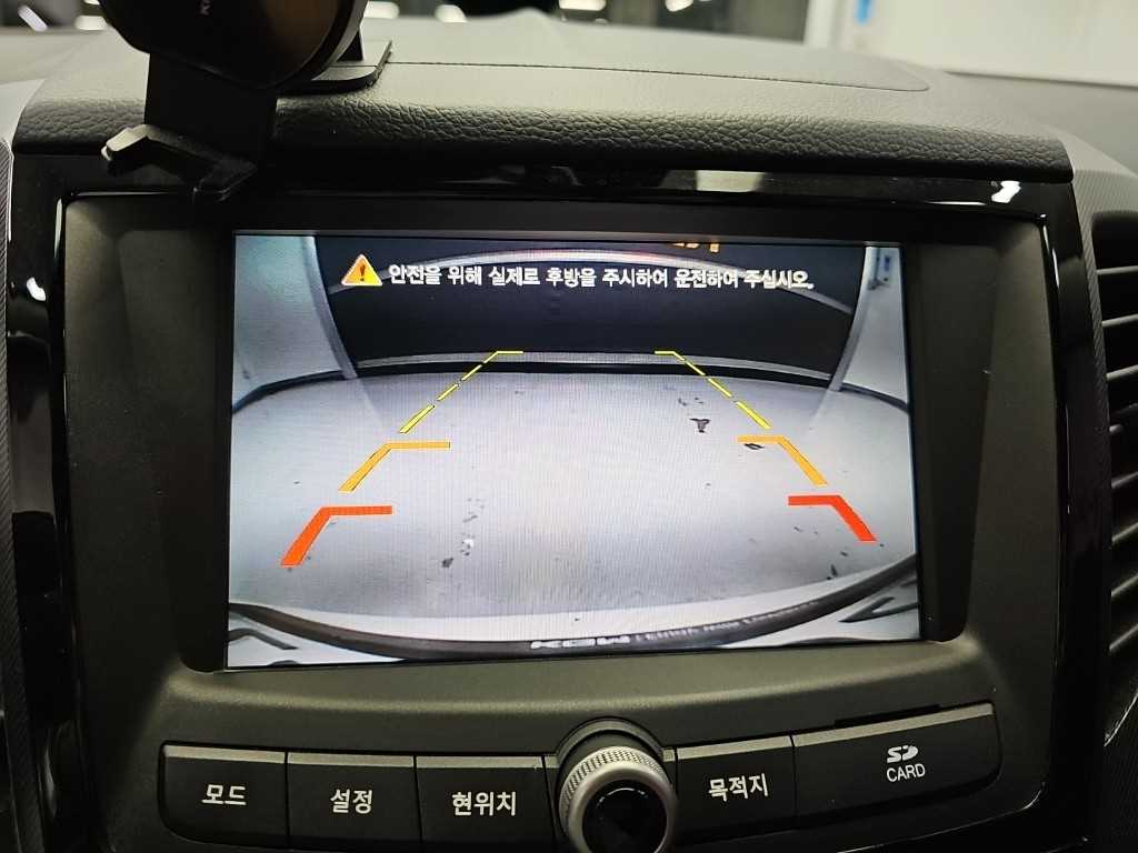 차량 사진