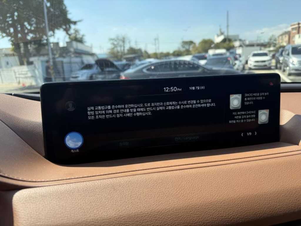 차량사진 6